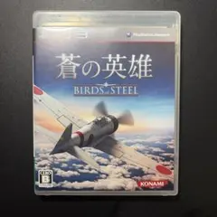 Item thumbnail for item 22df1e88-1c72-49bc-a521-bcc42f03233c