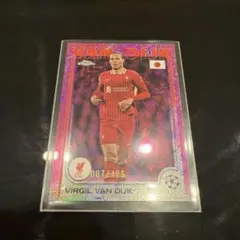 Topps Chrome Virgil van Dijk 125枚限定