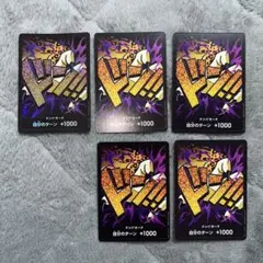 ワンピースカード ドン ロブ・ルッチ