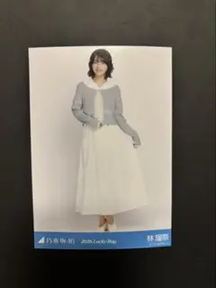 乃木坂46 Lucky bag 2026 林瑠奈 クッション等 まとめ売り 乃木坂46 2025.Lucky Bag 生写真 林瑠奈 ヨリ - メルカリ