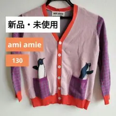 Item thumbnail for item 72ccf033-517b-4235-a284-04c9f72a37ab