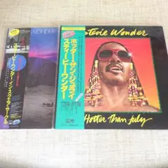 2026年最新】スティービーワンダーの人気アイテム - メルカリ