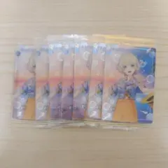 Item thumbnail for item cb3f194b-f7af-42f9-ad32-136bf530ea74