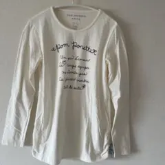 ★ポンポネット★長袖カットソー160Lアイボリー