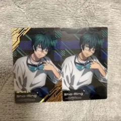 Item thumbnail for item c2bd9004-c858-4cfb-86d7-56c875e5aa54