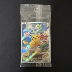 K.S様 リクエスト 3点 まとめ商品