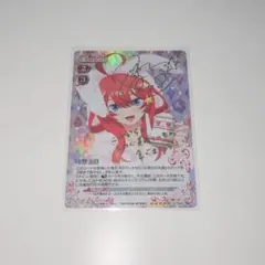 2026年最新】プレシャスカード 五等分の花嫁の人気アイテム - メルカリ