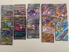 美品　ポケモンハイクラスパックMEGA ドリーム　RR ２６枚　まとめ売り