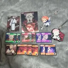 呪術廻戦 両面宿儺セット