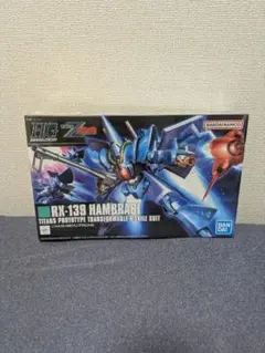 送料込み　1/144 HGUC ハンブラビ 未組み立て品　ガンプラ