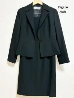 東京ソワールFIGARO CLUB 礼服 スカートスーツセットアップ11.13号