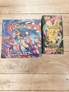 ポケモンカード ニンジャスピナー & MEGAドリームEX