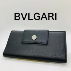 ブルガリ BVLGARI 長財布 ブラックレザー 三つ折り財布 A889のサムネイル