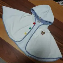 【MIKI HOUSE】パイルポンチョ ケープ フリー 70 80 90