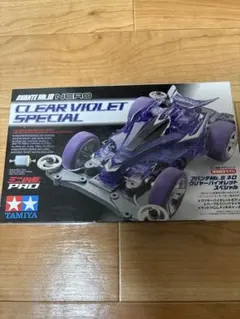 2026年最新】アバンテ ネロ バイオレットの人気アイテム - メルカリ