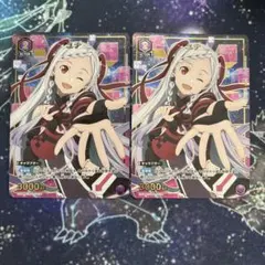 ヴァイスシュヴァルツ GA文庫 灰の魔女 RRR イレイナ - メルカリ