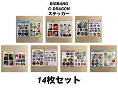 BIGBANG G-DRAGON ステッカー