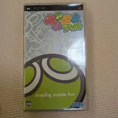 O*e様 ぷよぷよフィーバー