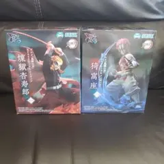 鬼滅の刃 XrossLink フィギュア 煉獄杏寿郎　猗窩座