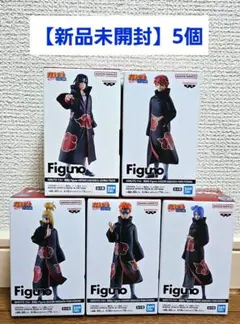 ナルト➡︎暁・5人 ［21時価格］ イタチ・サソリ・コナン・デイダラ・ペイン ナルト➡︎暁・5人 ［21時価格］ イタチ・サソリ・コナン・デイダラ