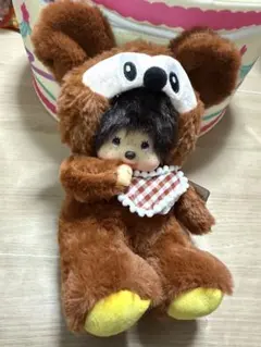 モンチッチ　テディベア　コスチューム　中古品 2025年最新】モンチッチ着ぐるみコスチュームの人気アイテム - メルカリ