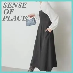 SENSE OF PLACE ブラウス ドッキング ワンピース Sサイズ