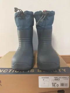 【mont-bell】 モンベル　ローガンブーツ・キッズ 18cm（送料込み）
