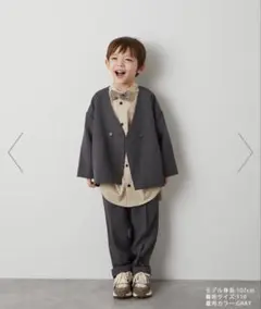 riziere　セットアップ　グレー