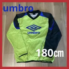 umbro ピステ　上のみ　メンズ　古着