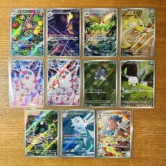 2025年最新】ポケモンカード arの人気アイテム - メルカリ