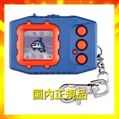デジモンペンデュラム 2.5 DEEP SAVERS - メルカリ