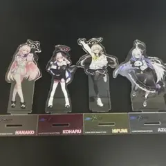 ブルアカ　補習授業部　アクリルスタンド　ハナコ　コハル　ヒフミ　アズサ　まとめ売
