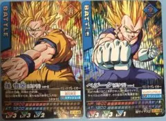 （美品）ドラゴンボールデータカードダス孫悟空 ベジータ ポタラ　激レア2枚セット