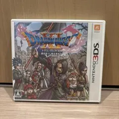 3ds ドラゴンクエストxi 過ぎ去りし時を求めて