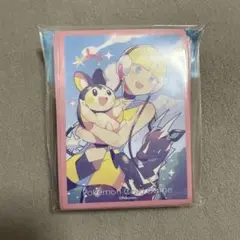 未開封　デッキシールド　スリーブ　カミツレの休日　ポケモンカード