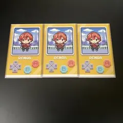18TRIP エイトリ AGF 西園 練牙 1st BDカード - メルカリ