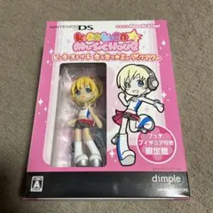 2026年最新】ピンキーストリートdsの人気アイテム - メルカリ