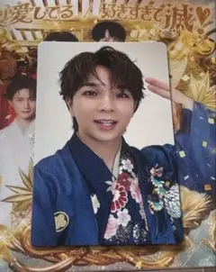 M!LK 爆裂愛してる/好きすぎて滅！　初回限定盤A 塩﨑太智 トレカ