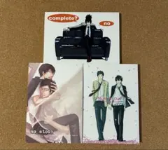 2025年最新】ヨネダコウ 再録の人気アイテム - メルカリ