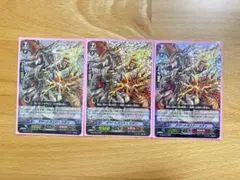 ヴァンガード　デザートガンナー・シデン　３枚セット（１枚SP）　なるかみ