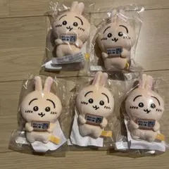 ちいかわ エポスカード うさぎ マスコット 5個セット - メルカリ