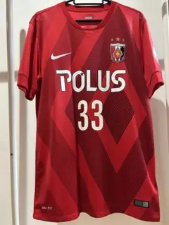 NIKE 浦和レッズ 2015(H) NO.33 HASHIMOTO