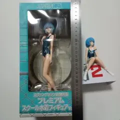 【美品】エヴァンゲリオン　綾波レイ　スクール水着フィギュアまとめセット