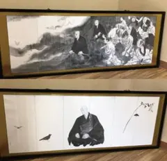 【未使用品】井上雄彦　親鸞ミニチュア屏風 2025年最新】親鸞 井上雄彦の人気アイテム - メルカリ