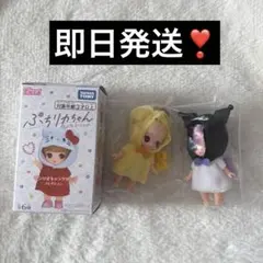 ぷちリカちゃん　サンリオキャラクターズ　コレクション　クロミ　ポムポムプリン