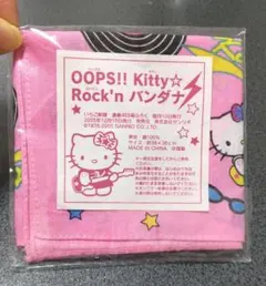 ☆新品未使用☆Oops! Kitty ハローキティ バンダナ2005年製