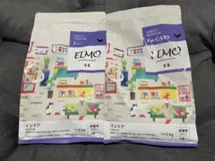 らぶにゃ◡̈♥︎ 様専用 ELMO