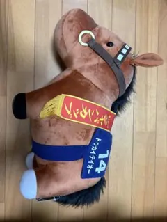 トウカイテイオー ぬいぐるみ