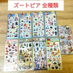 プ*』様 ディズニー ズートピア シール ぷくぷくシール ステッカー 正規品 ラ