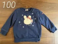 HOT BISCUITS ミキハウス　トレーナー　うさぎ